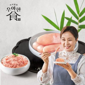 조미령 삼보죽염 숙성 백명란 온란 4팩+맛란 2팩 (총 600g)