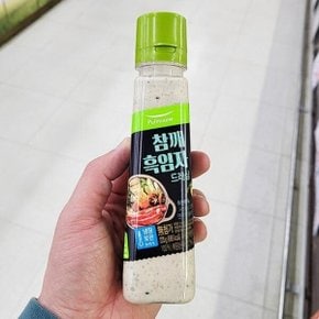참깨 흑임자 드레싱 220g 아이스박스포장 uuP00370550