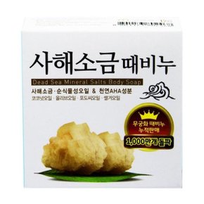 사해소금 때비누 100g 무궁화 비누_W97872D