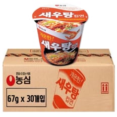 농심 새우탕 새우탕면 소컵 30개 맛있는 미니 작은 컵라면 컵면 컵 누들 순위 박스