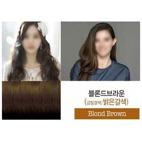 셀프 염색약 저자극 새치 커버 블론드브라운(밝은갈색) (10개)