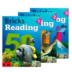 Bricks(사회평론) Bricks Reading 50 1 2 3 영어 학습 1년차 [ Student Book, Workbook, QR코드 제공, CD 미포함 ]