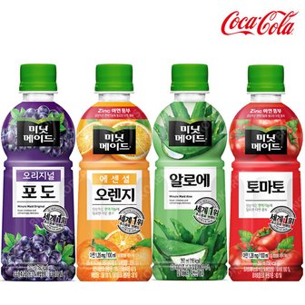  미닛메이드 350ml X 24개입 토마토+오렌지+알로에+포도 각 6개씩/과일