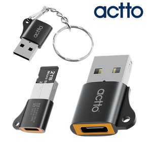 USB 블랙박스 리더기 C to USB 변환 젠더 미니 마이크로SD 카드리더기 CRD-46