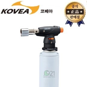 코베아 가스토치 KT-N2301 뉴마이크로 자동점화 금속 비철금속 용접 화력조절 원터치결합 부탄