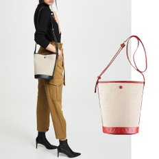 A.P.C. Helene Bucket Bag LIADV-F61302 아페쎄 헬렌 버킷백 크로스바디백