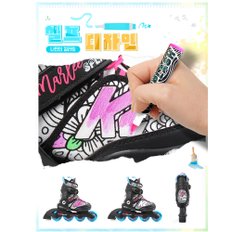 K2 인라인 스케이트 마리 스플래쉬 아동인라인스케이트+가방+보호대 신발항균건조기 휠커버