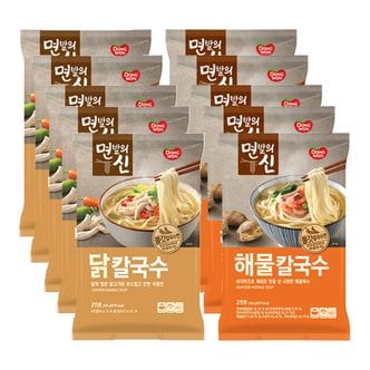 동원 면발의신 해물칼국수/닭칼국수 234g x10개