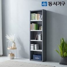 뉴크리미 5단 600 책장 DF644811