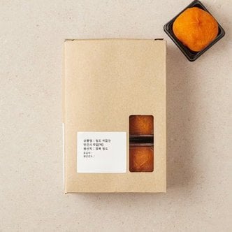  청도 씨없는 반건시 6입 360g(팩)