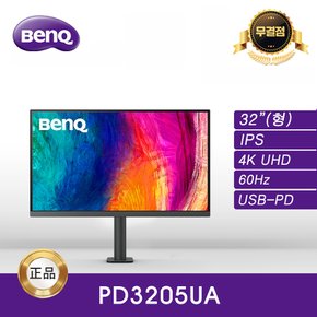 -공식- BenQ PD3205UA 모니터암 일체형 아이케어 무결점 모니터 (IPS/4K/HDR)