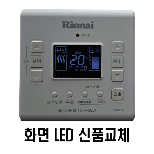 확대된 대표 상품이미지1