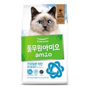 아미오 캣 건강담은식단 헤어볼케어 1.8kg