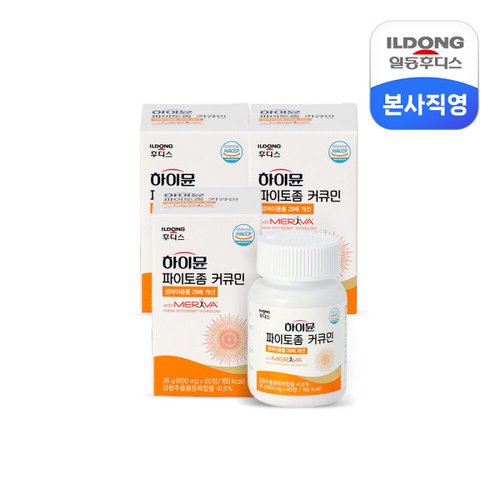 상품이미지1