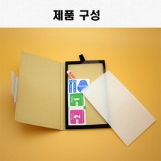 닌텐도 스위치 블루라이트 보호형 액정 강화 유리 악세사리 주변기기