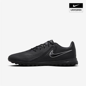 나이키 맨즈 나이키 팬텀 GX 2 아카데미 TF NIKE FJ2577-001