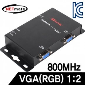 NETmate 모니터 VGARGB 1대2 분배기800MHz