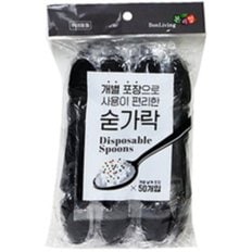 본리빙 개별포장 숟가락 50p