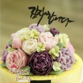 케이크토퍼 (감사합니다) 케익픽 데코픽 생일 감사