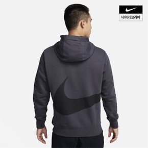 맨즈 나이키 스포츠웨어 프렌치 테리 풀오버 후디 NIKE FZ4765-060