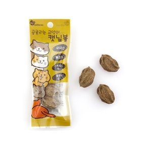 공굴리는 고양이 캣닢볼 국산 장난감 PMC-372 (골라담기).