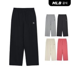 [코리아공식] [MLB] 베이직 스몰로고 투웨이 와이드팬츠 (5 COLOR)