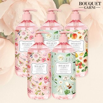 부케가르니 비타 콜라겐 바디워시 750ml 대용량 5종세트 (화이트머스크2+웨딩부케2+피치블러썸1)