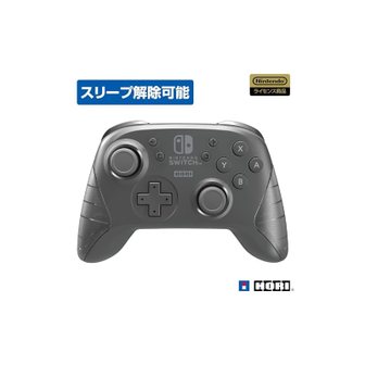  닌텐도 라이선스 상품 무선 호리패드 for Nintendo Switch 지원