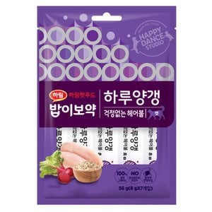 하림펫푸드 밥이보약 캣 하루양갱 걱정없는 헤어볼 56g