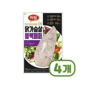 하림 닭가슴살 블랙페퍼 즉석조리 100g  x 4개