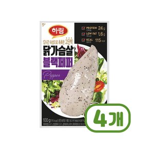 하림 닭가슴살 블랙페퍼 즉석조리 100g  x 4개