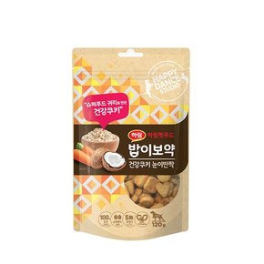 [행사코드] 밥이보약 DOG 건강쿠키 눈이반짝 120g