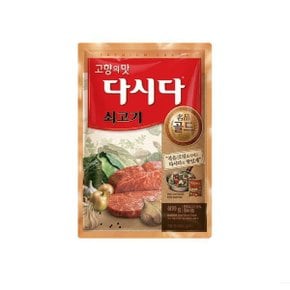 백설 명품 골드 쇠고기 다시다 400g