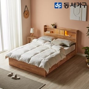 이즈 우든 LED 원목 수납침대+55T 라텍스매트 Q IDH020