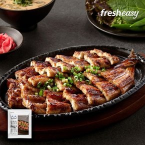 [fresheasy] 백년가게 가포옛날영도집 흑산도장어구이 229g 1팩