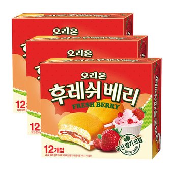  오리온 후레쉬베리 336g 12P X 3상자 (산딸기케이크)