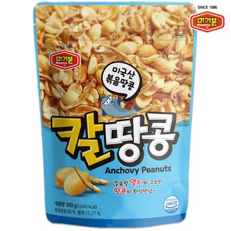 머거본 칼땅콩 300g 1봉