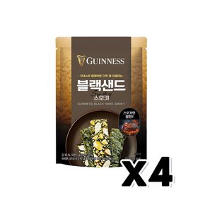 기네스 블랙샌드스모키 스낵과자 25g x 4개