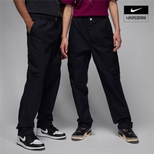 나이키 맨즈 조던 시카고 남성 팬츠 NIKE FV7255-010