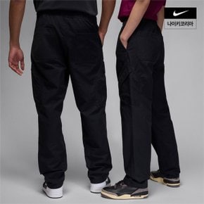 맨즈 조던 시카고 남성 팬츠 NIKE FV7255-010