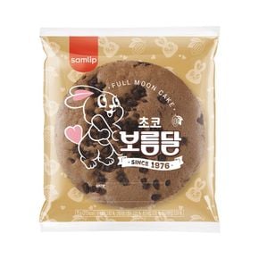 삼립 초코보름달 75g 12봉[33382883]