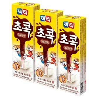 텐바이텐 제티 초콕 초코맛10Tx3개