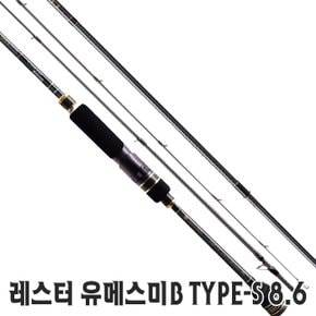 니신 레스터 유메스미B TYPE-S 8.6피트 루어 에깅로드