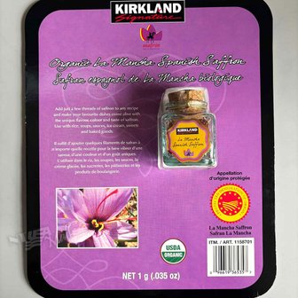  커클랜드 라만차 스페인 샤프론 향신료 1g KIRKLAND SIGNATURE LA MANCHA SPANISH SAFFRON