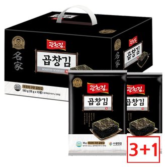  [3+1광천김]곱창김 무조미 전장김 10봉 선물세