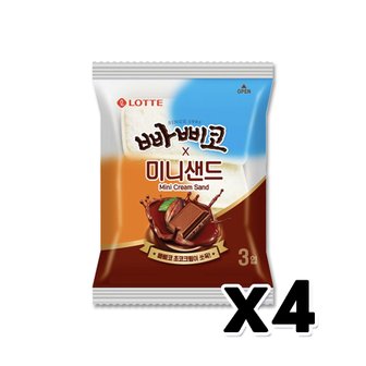  빠삐코 미니샌드 베이커리간식 65g x 4개