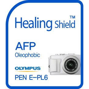 [힐링쉴드] 올림푸스 PEN E-PL6 AFP 올레포빅 액정보호필름 2매(HS143496)