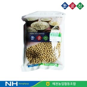 예천농협 옹골진 국내산 잡곡 백태 500g