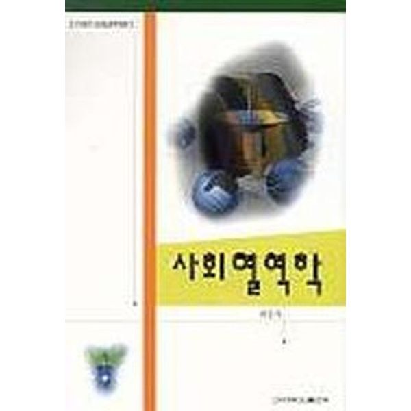 확대된 대표 default