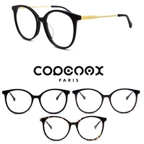 CE4104 안경테 COPENAX